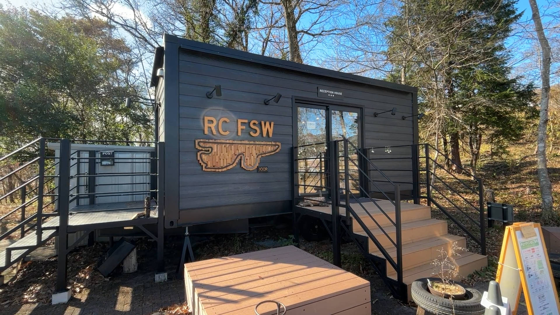 【軽バンキャンプ38】昼は爆音、夜は静寂。富士スピードウェイで2泊キャンプしてみた