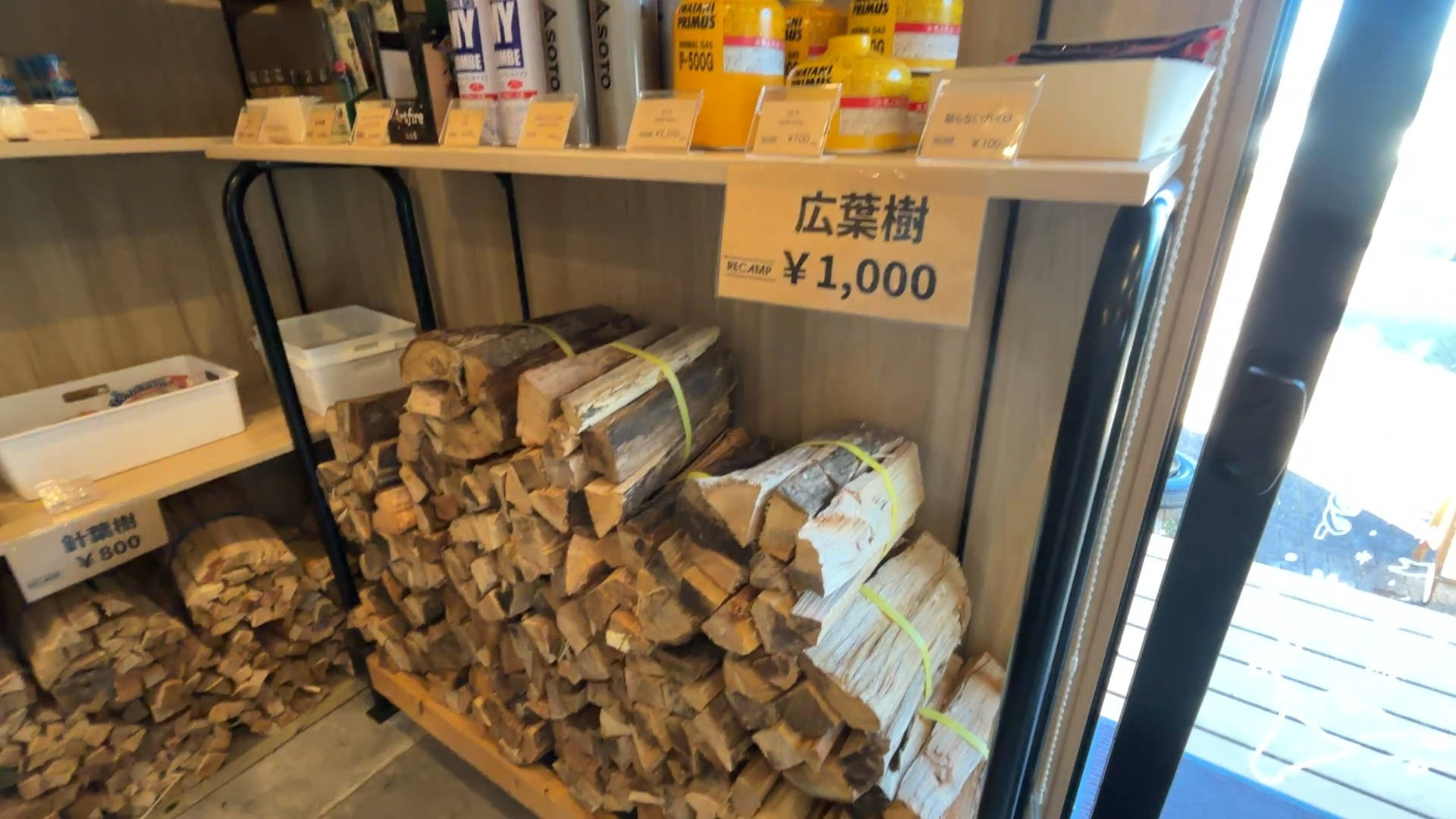 【軽バンキャンプ38】昼は爆音、夜は静寂。富士スピードウェイで2泊キャンプしてみた