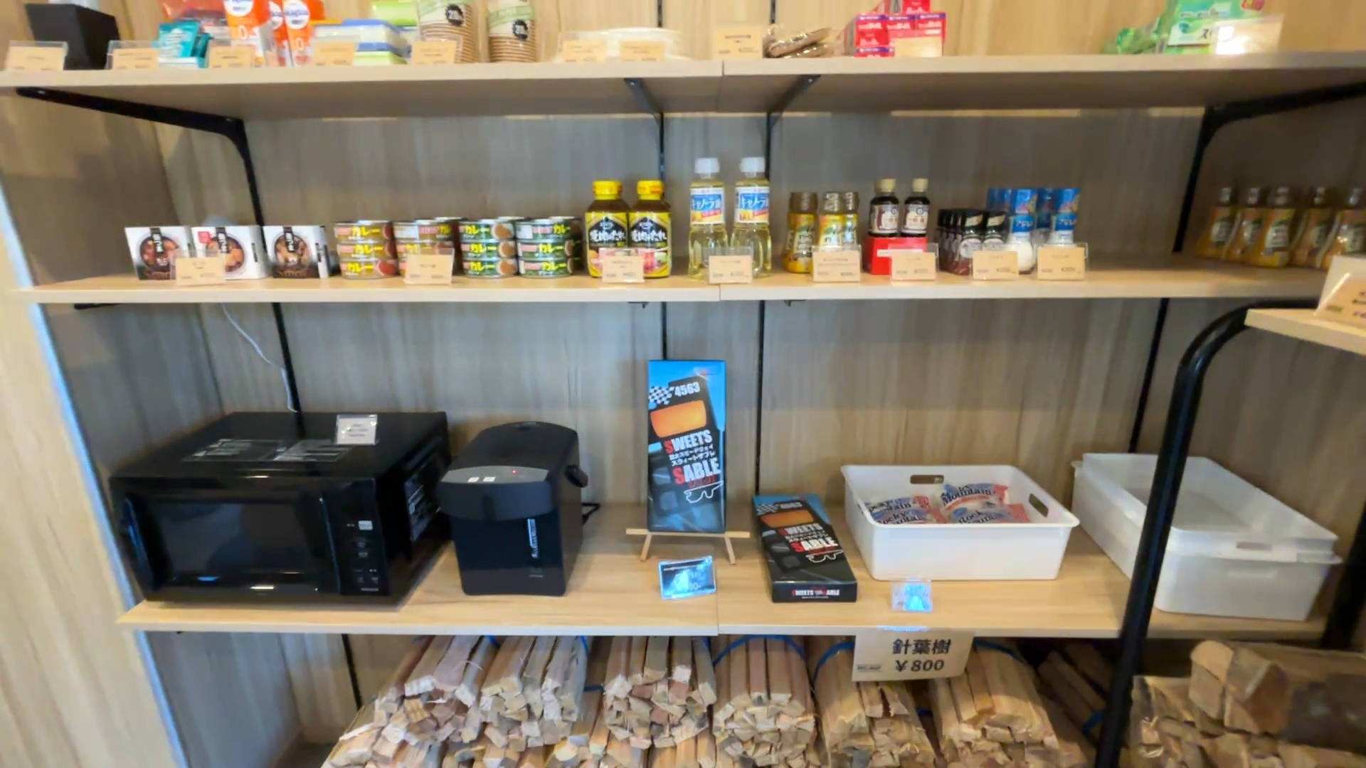 【軽バンキャンプ38】昼は爆音、夜は静寂。富士スピードウェイで2泊キャンプしてみた