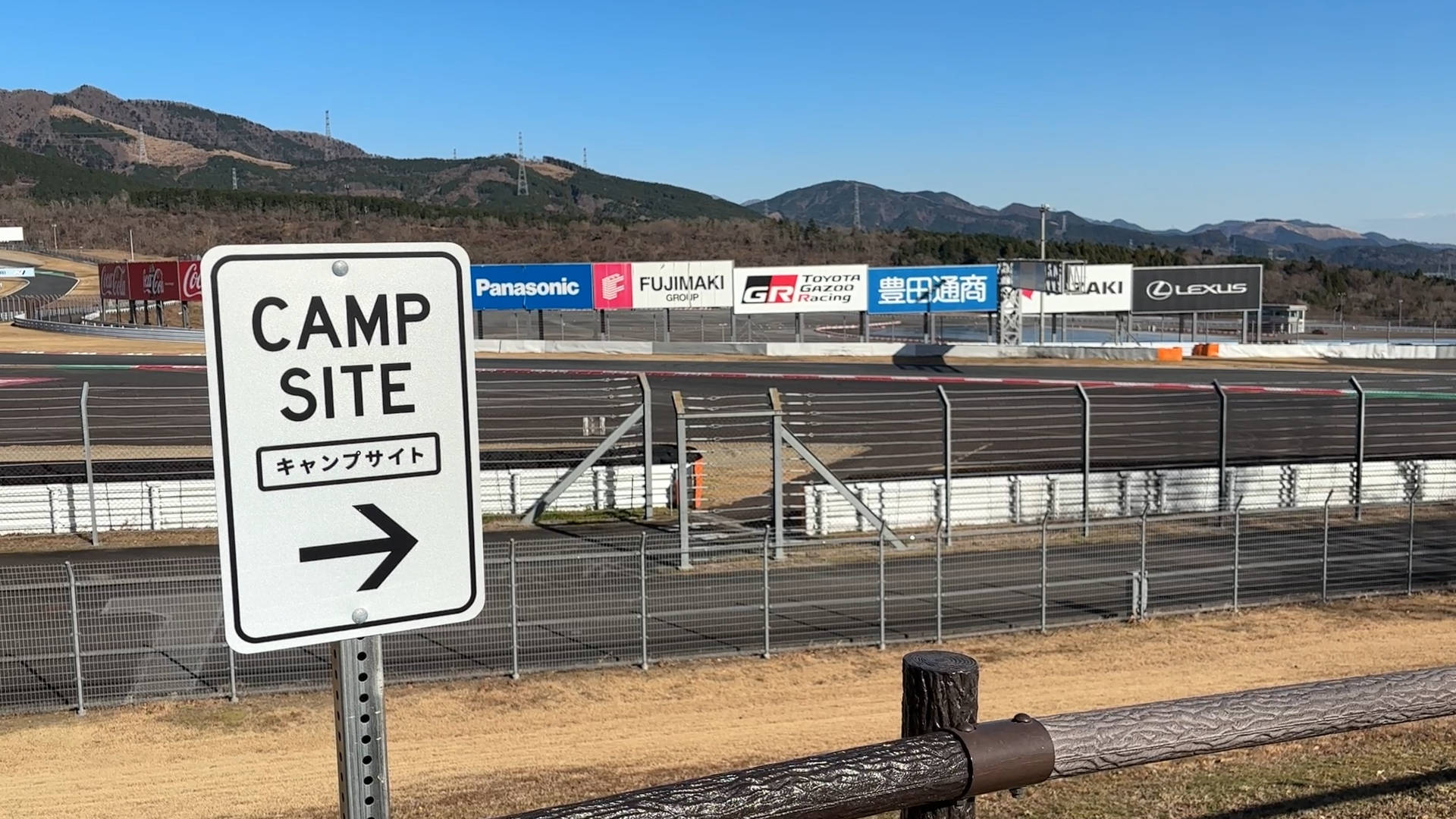 【軽バンキャンプ38】昼は爆音、夜は静寂。富士スピードウェイで2泊キャンプしてみた