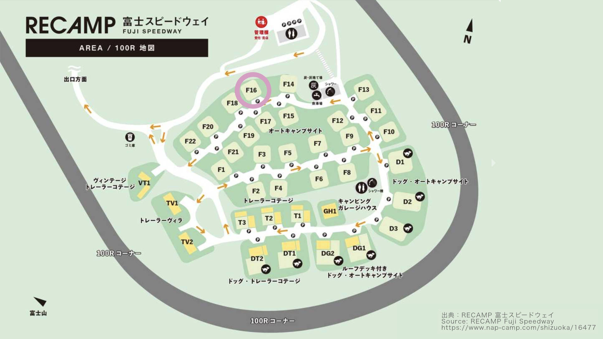 【軽バンキャンプ38】昼は爆音、夜は静寂。富士スピードウェイで2泊キャンプしてみた
