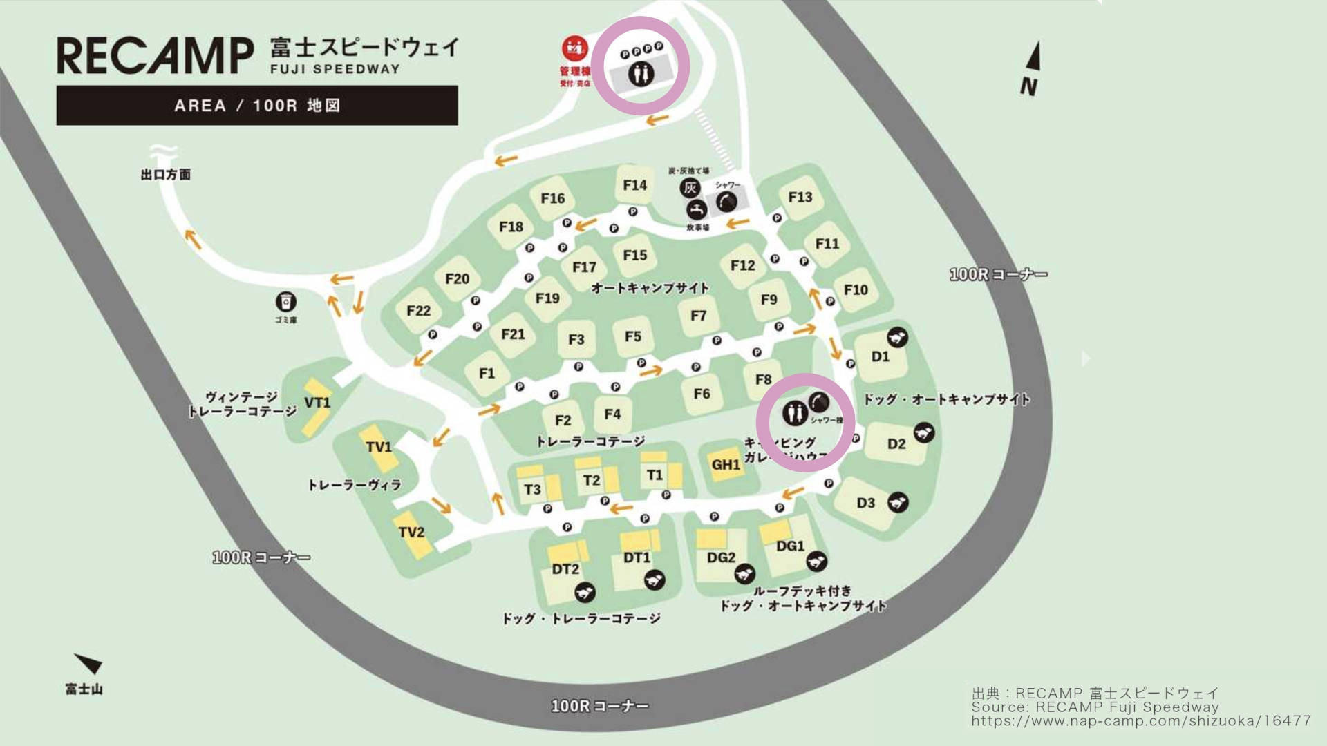【軽バンキャンプ38】昼は爆音、夜は静寂。富士スピードウェイで2泊キャンプしてみた