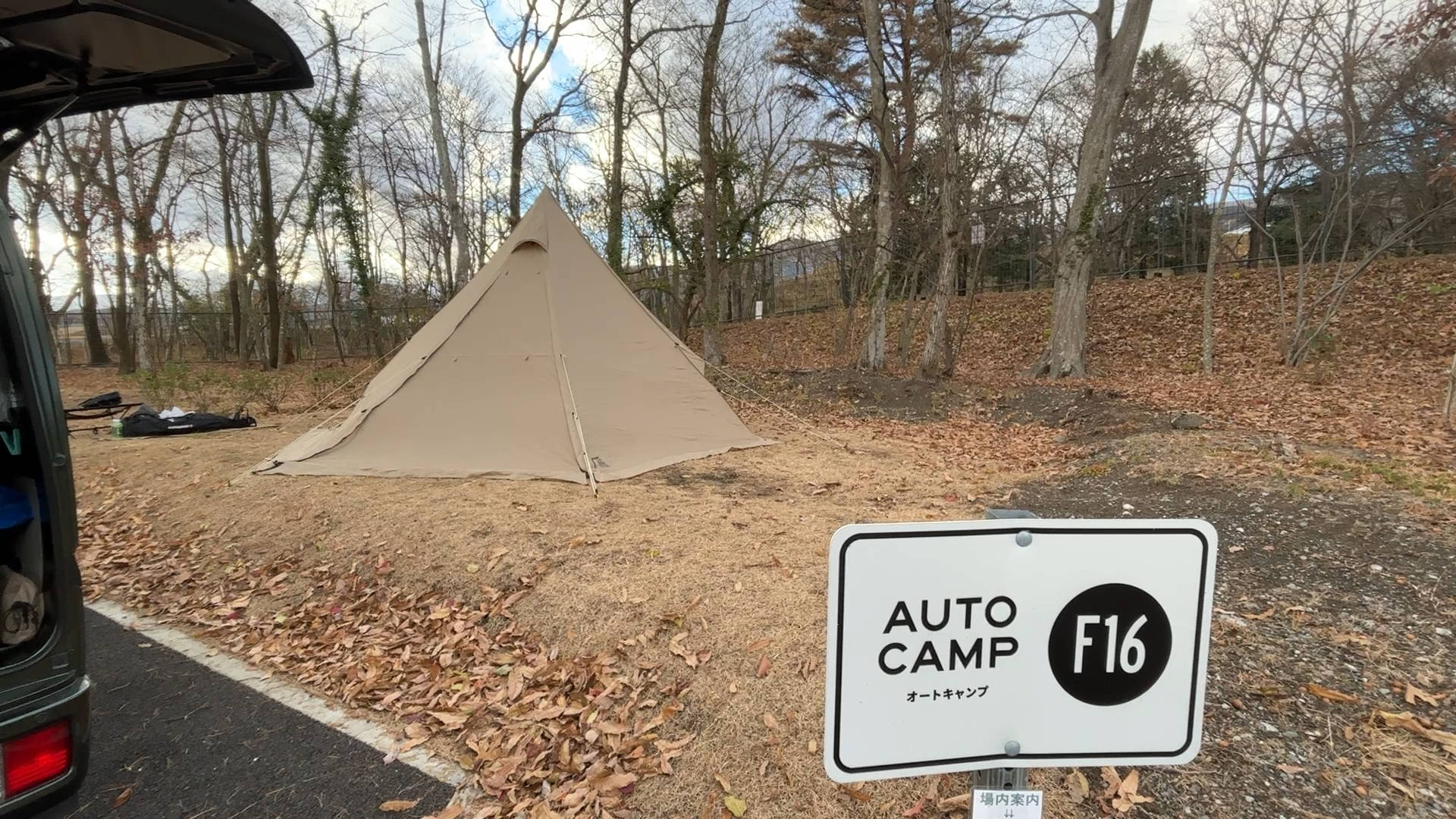 【軽バンキャンプ38】昼は爆音、夜は静寂。富士スピードウェイで2泊キャンプしてみた