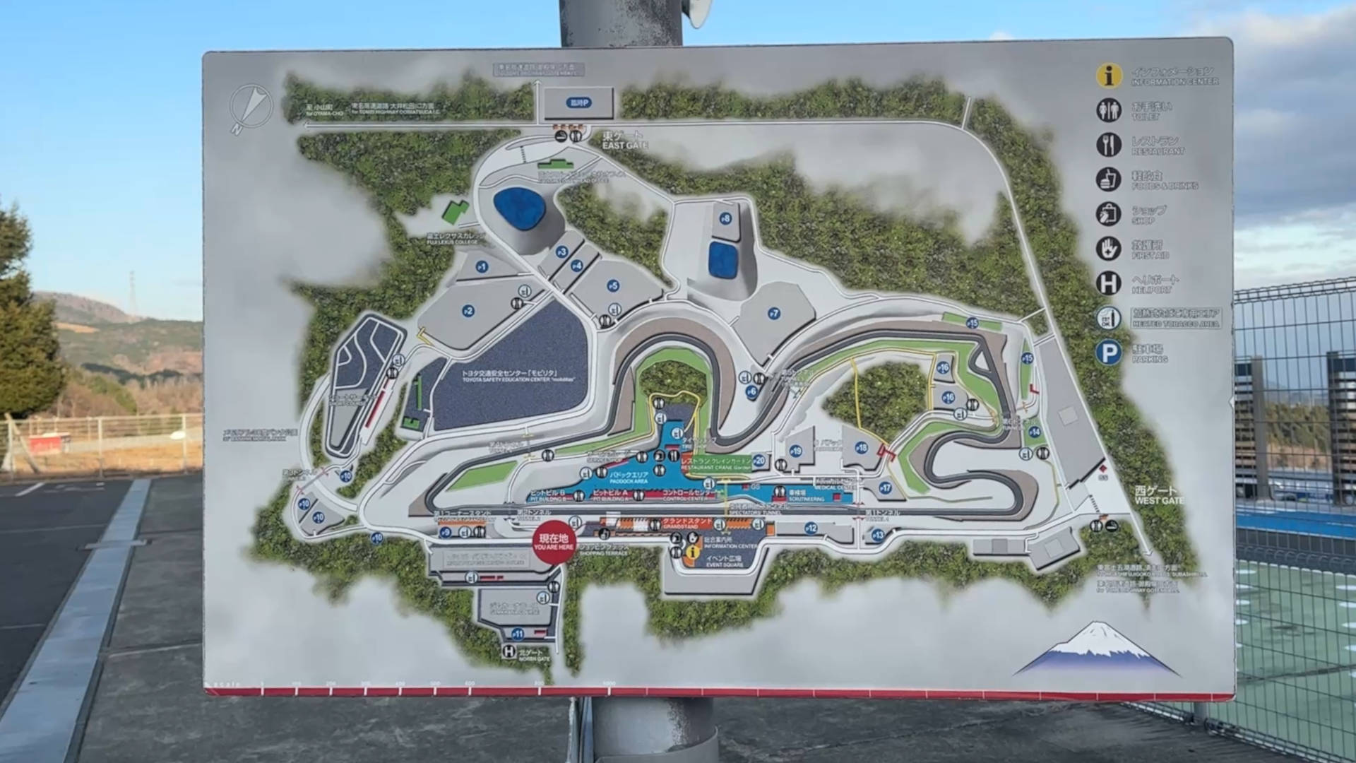 【軽バンキャンプ38】昼は爆音、夜は静寂。富士スピードウェイで2泊キャンプしてみた