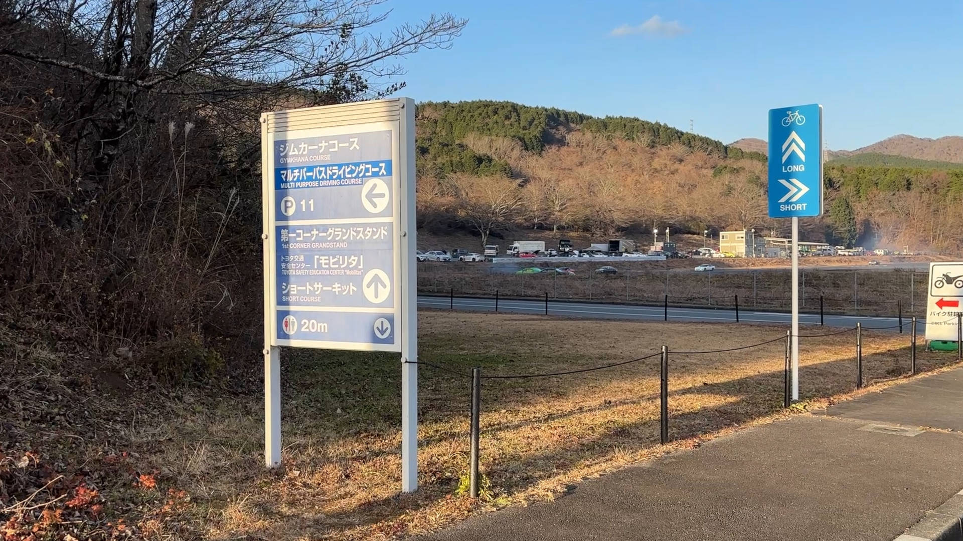 【軽バンキャンプ38】昼は爆音、夜は静寂。富士スピードウェイで2泊キャンプしてみた