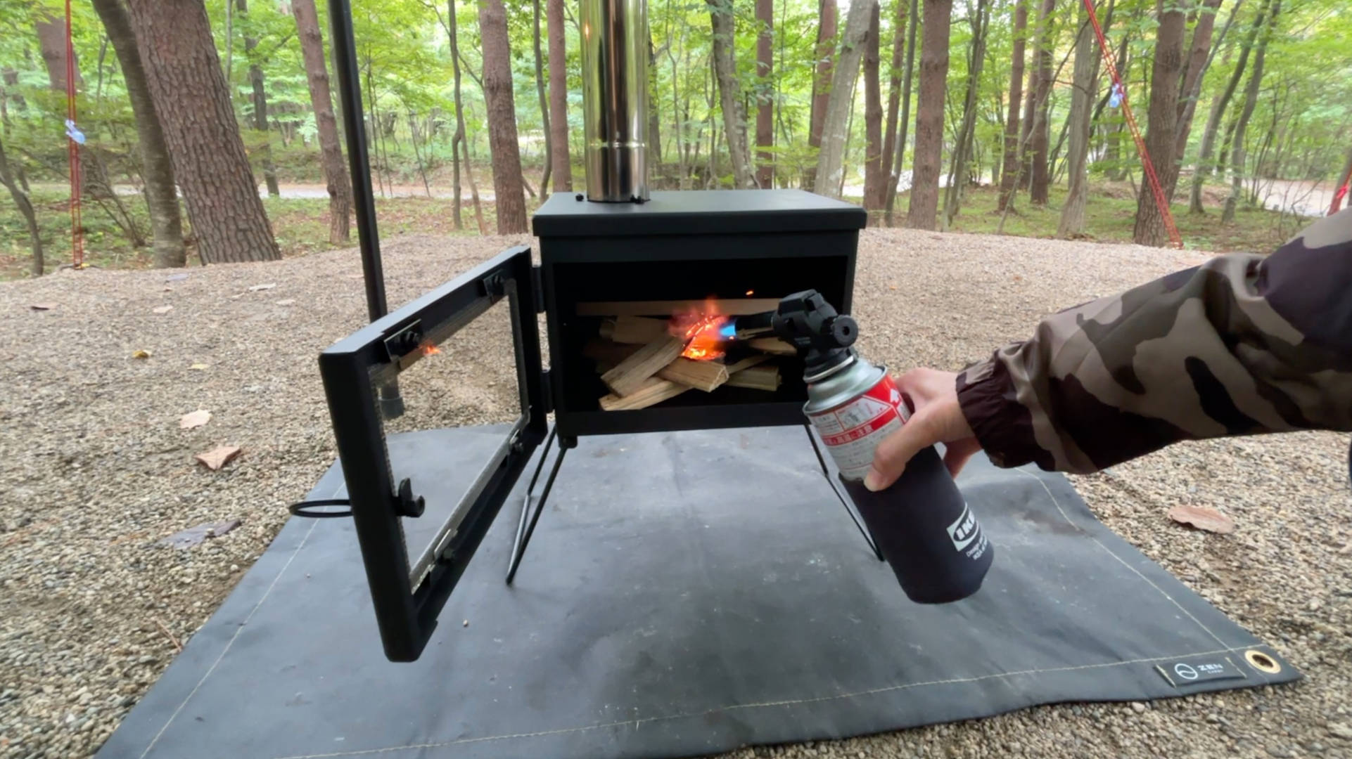 【キャンプギア】新富士バーナー パワートーチ RZ-730SBK