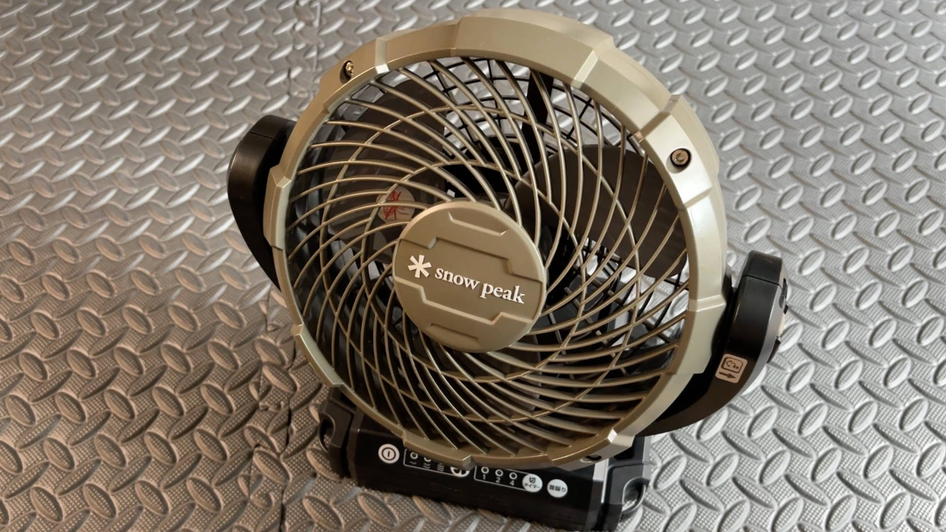 【キャンプギア】Snow Peak フィールドファン