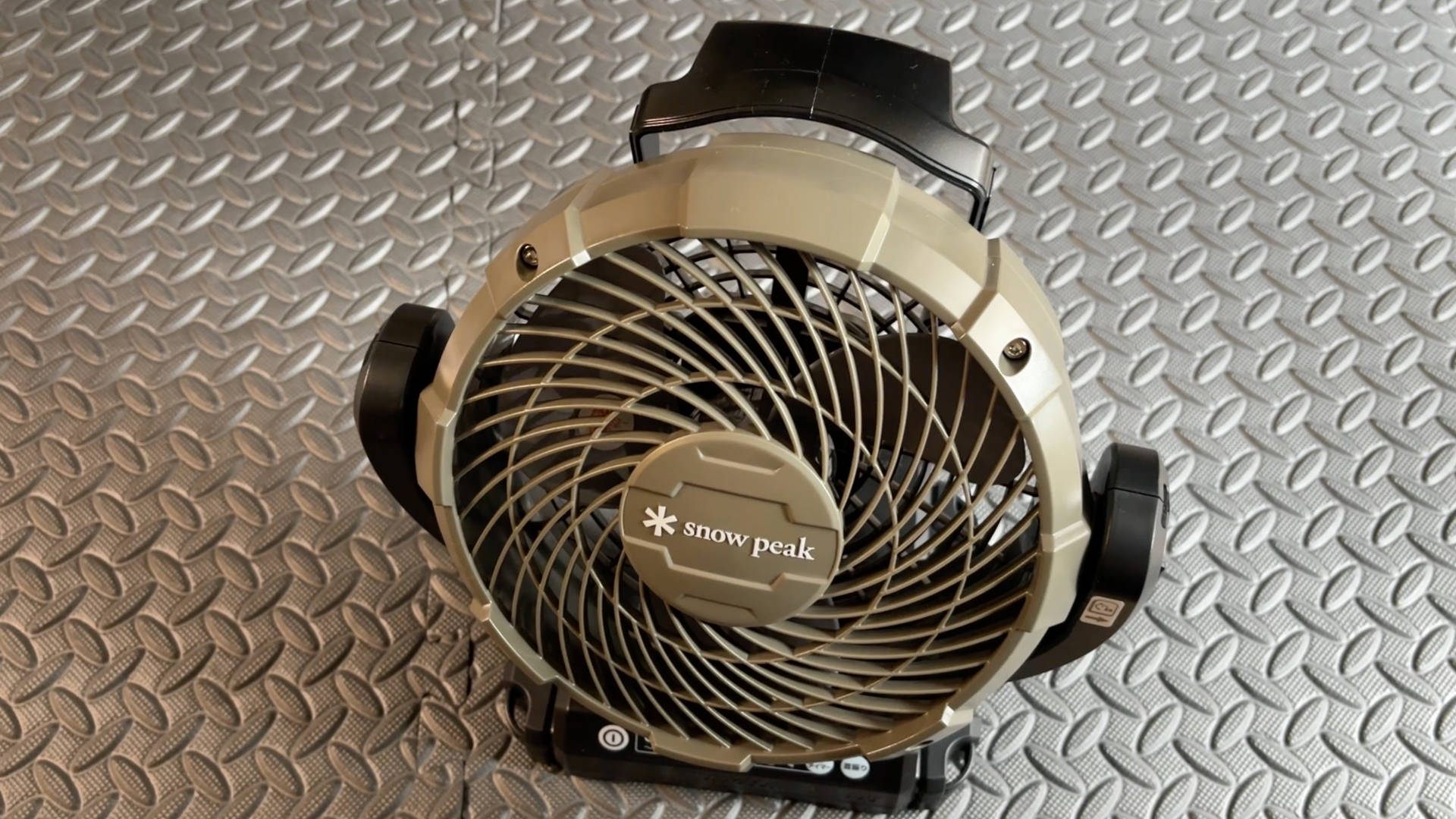 【キャンプギア】Snow Peak フィールドファン