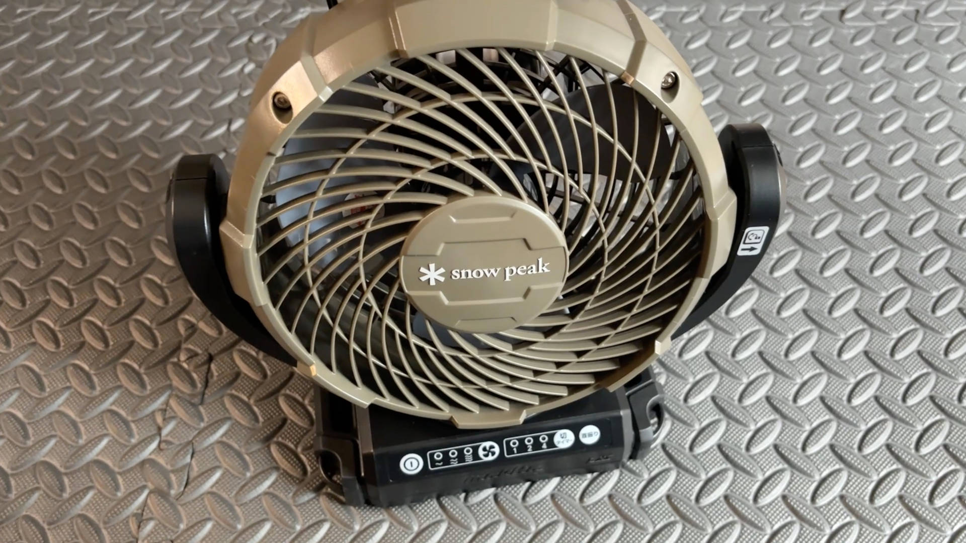 【キャンプギア】Snow Peak フィールドファン