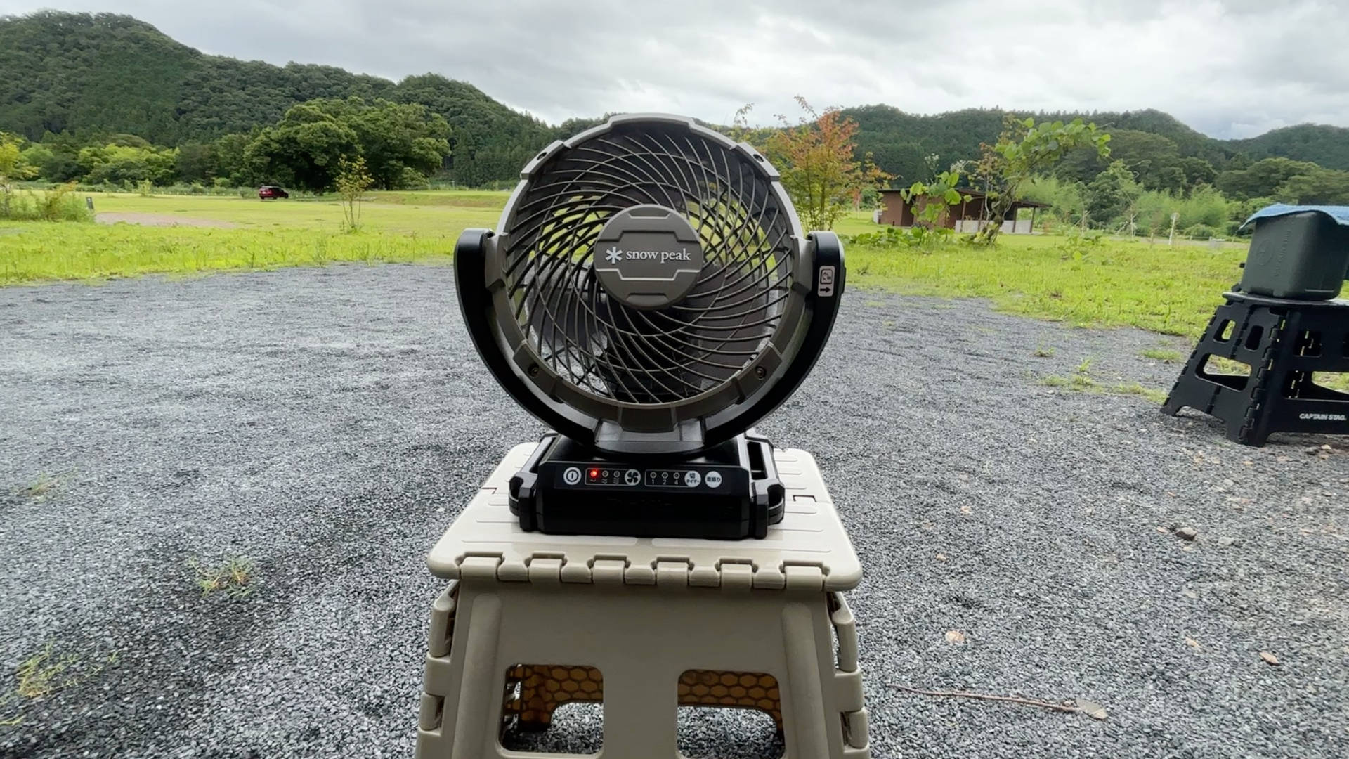 【キャンプギア】Snow Peak フィールドファン