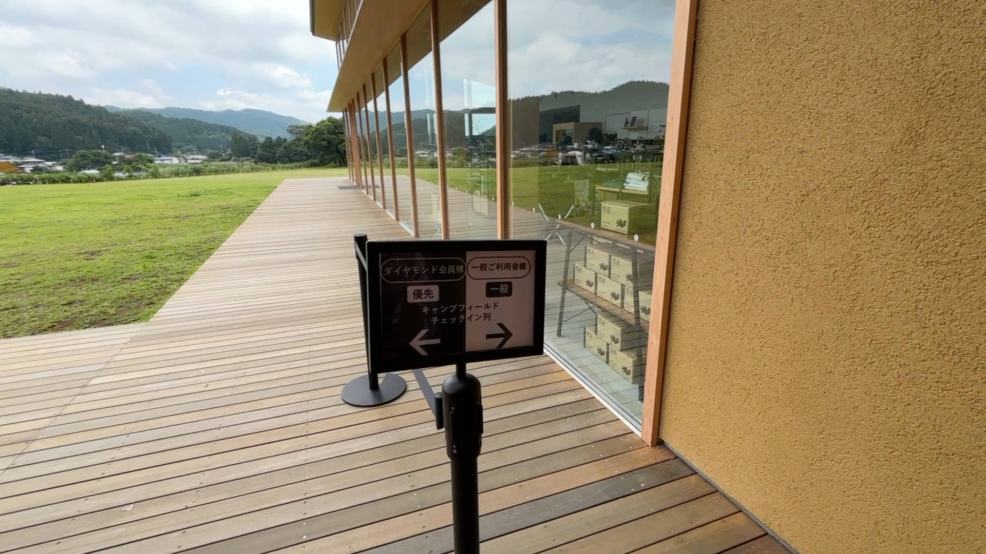 【軽バンキャンプ32】台風接近中のスノーピーク鹿沼キャンプフィールド&スパでキャンプ