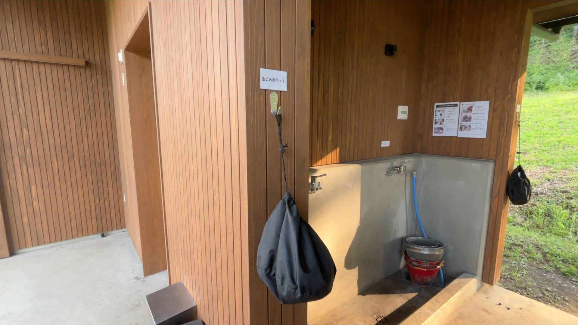 【軽バンキャンプ32】台風接近中のスノーピーク鹿沼キャンプフィールド&スパでキャンプ