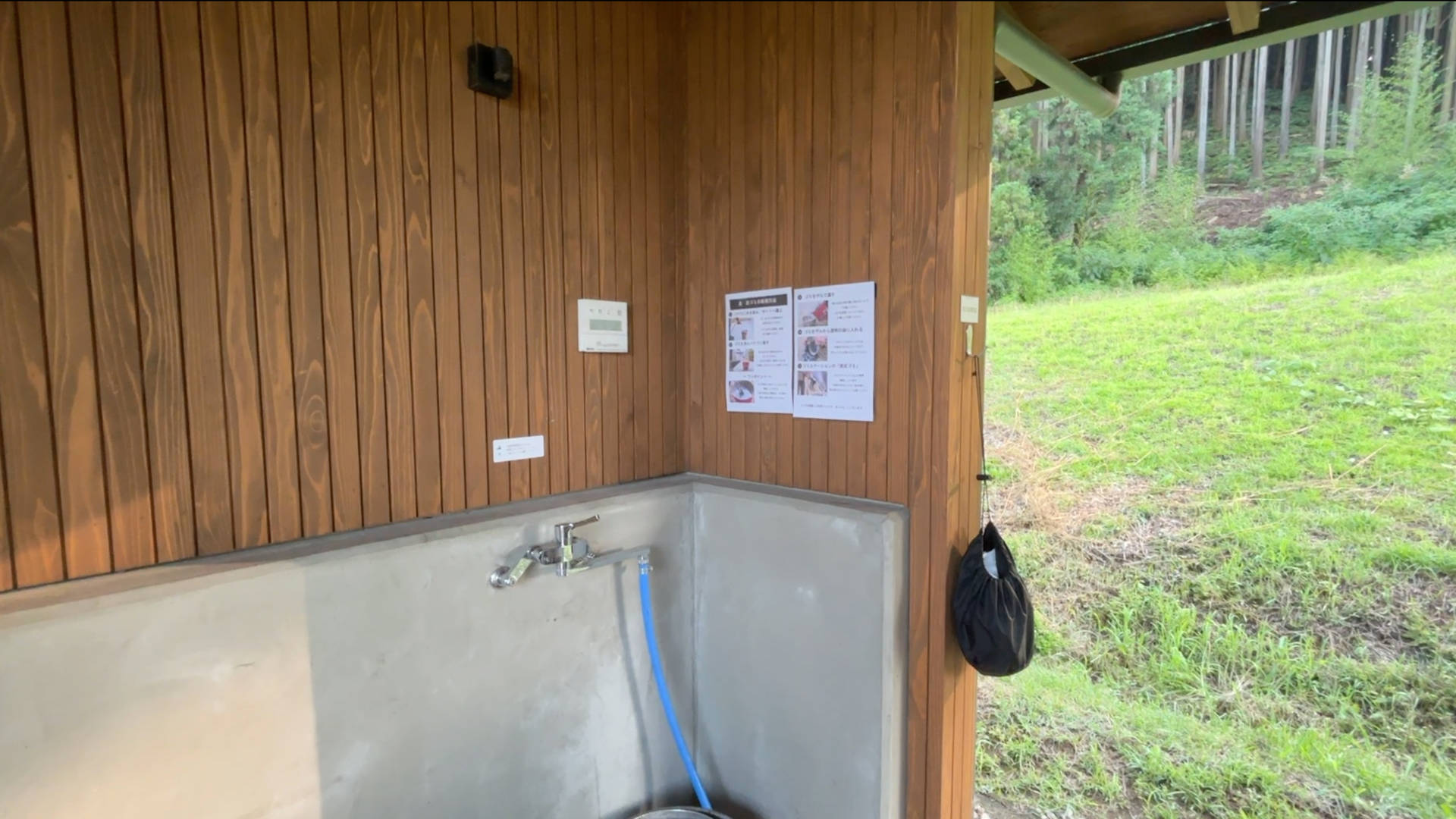 【軽バンキャンプ32】台風接近中のスノーピーク鹿沼キャンプフィールド&スパでキャンプ