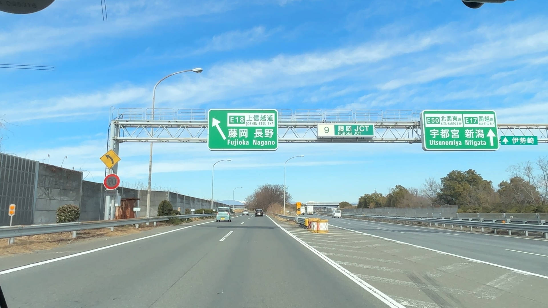 【軽バンキャンプ40】-12℃の北軽井沢で薪ストぬくぬくおこもりキャンプ