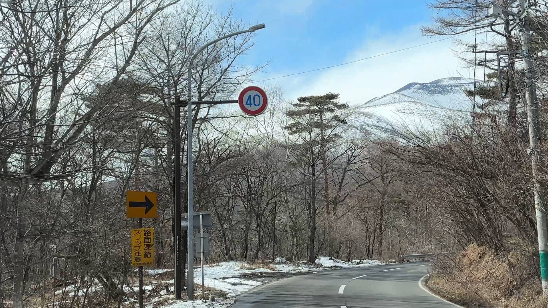 【軽バンキャンプ40】-12℃の北軽井沢で薪ストぬくぬくおこもりキャンプ