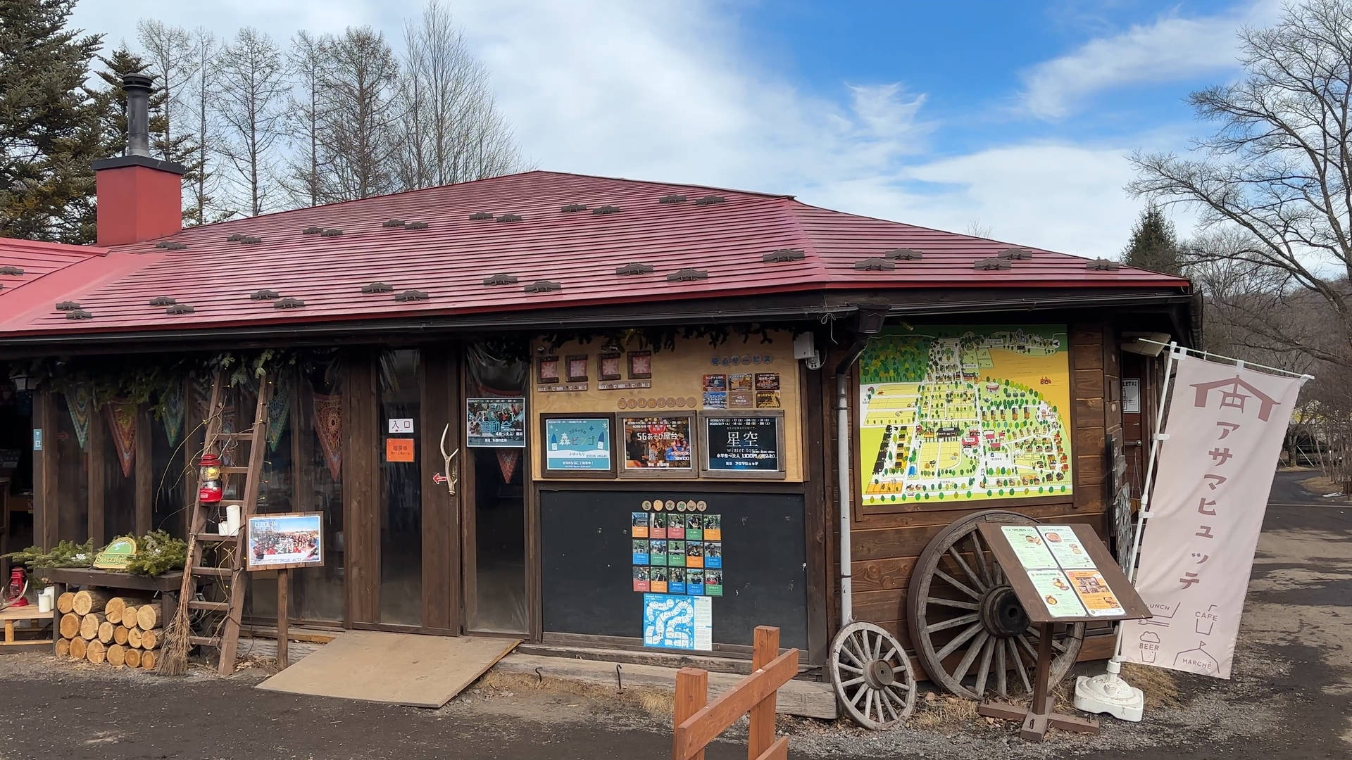 【軽バンキャンプ40】-12℃の北軽井沢で薪ストぬくぬくおこもりキャンプ