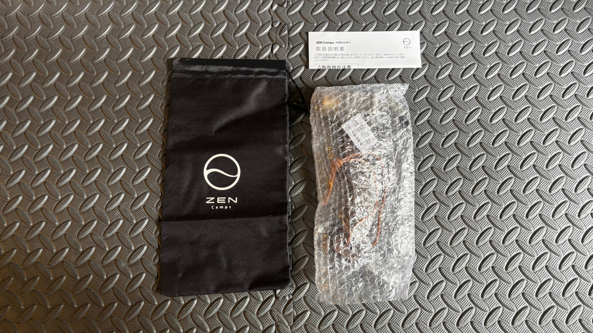 【キャンプギア】ZEN Camps ペグハンマー榉木(オイルステン)