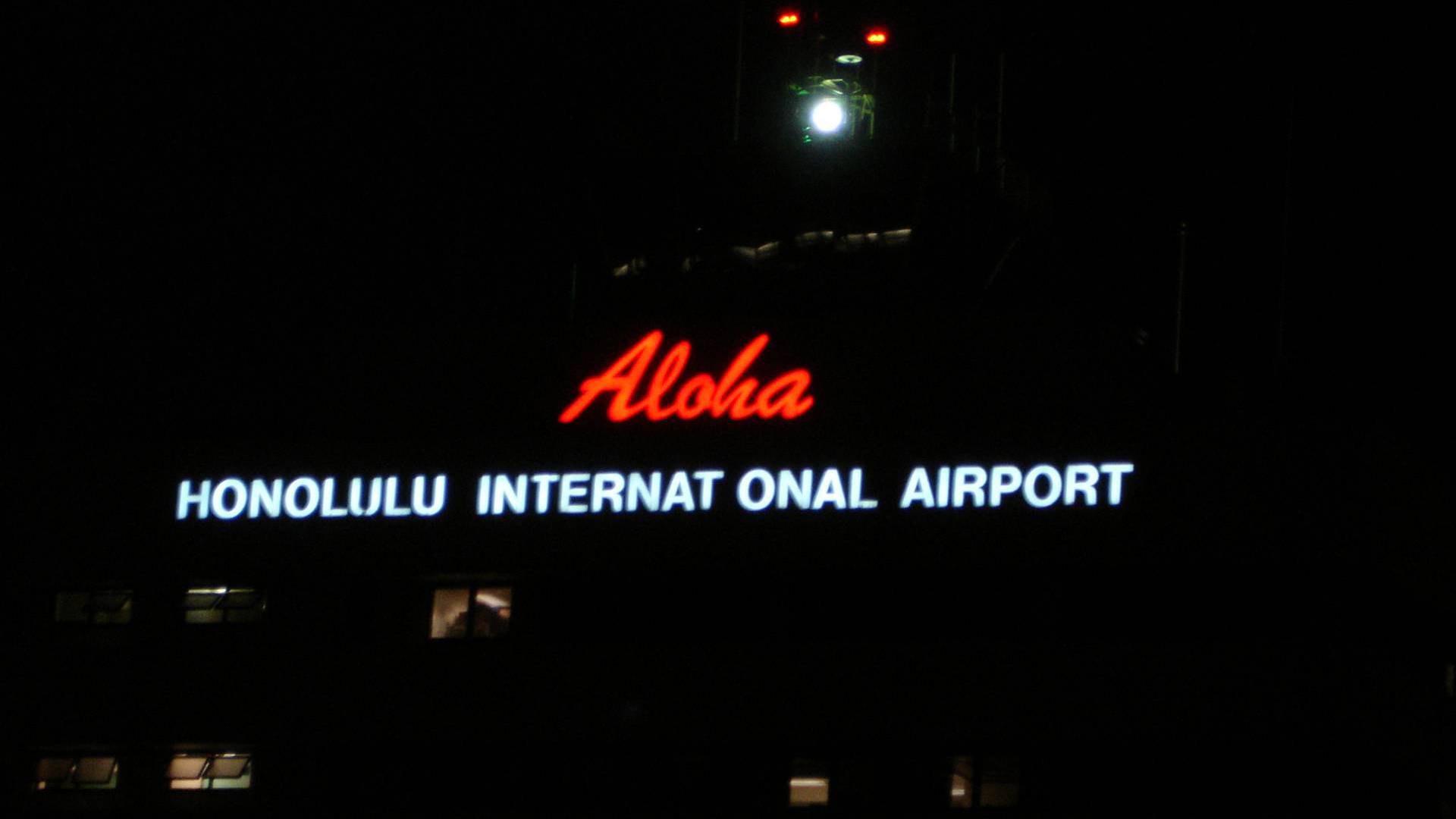 【HAWAII】ホノルル国際空港